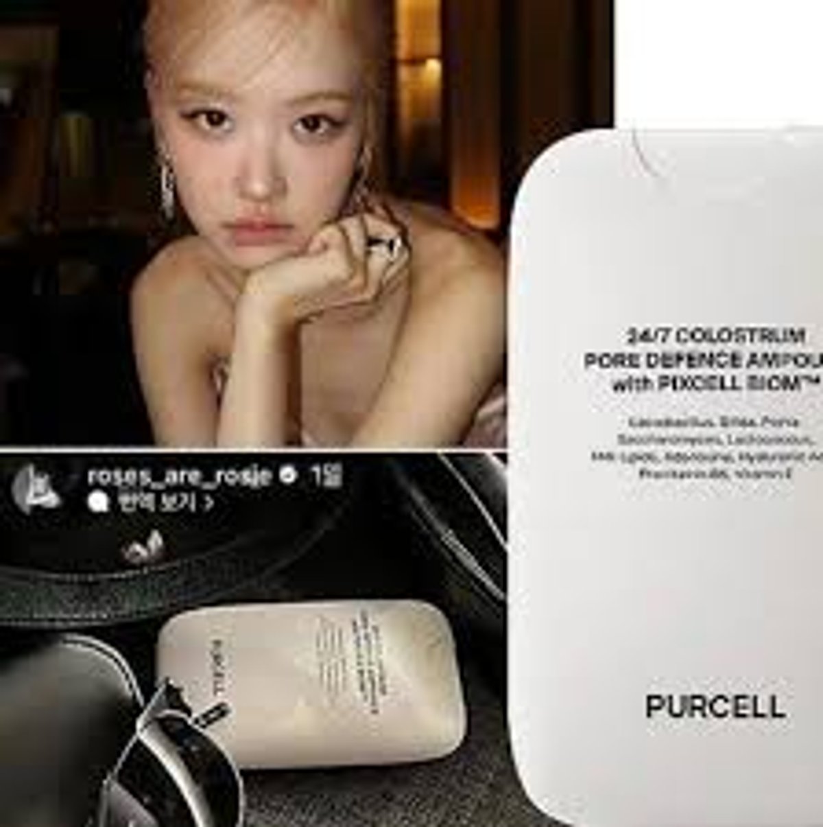 PURCELL - 24/7 Colorstrum Pore Defence Ampoule - 55ml - 2