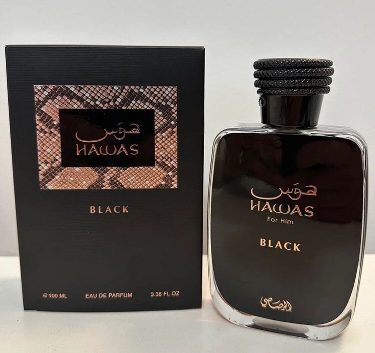 Hawas black 