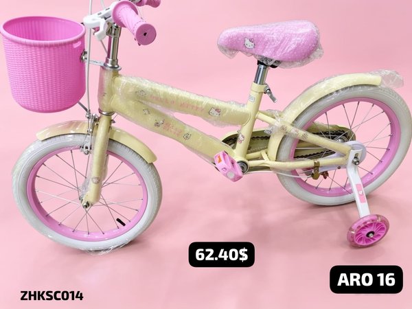 Sanrio
