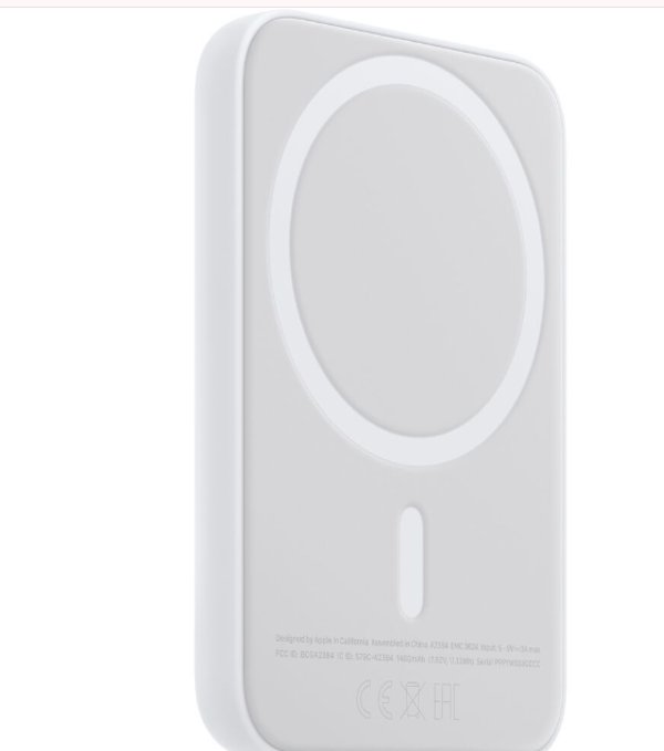 Cargador Magnético Portátil Battery Pack para iPhone (MagSafe)