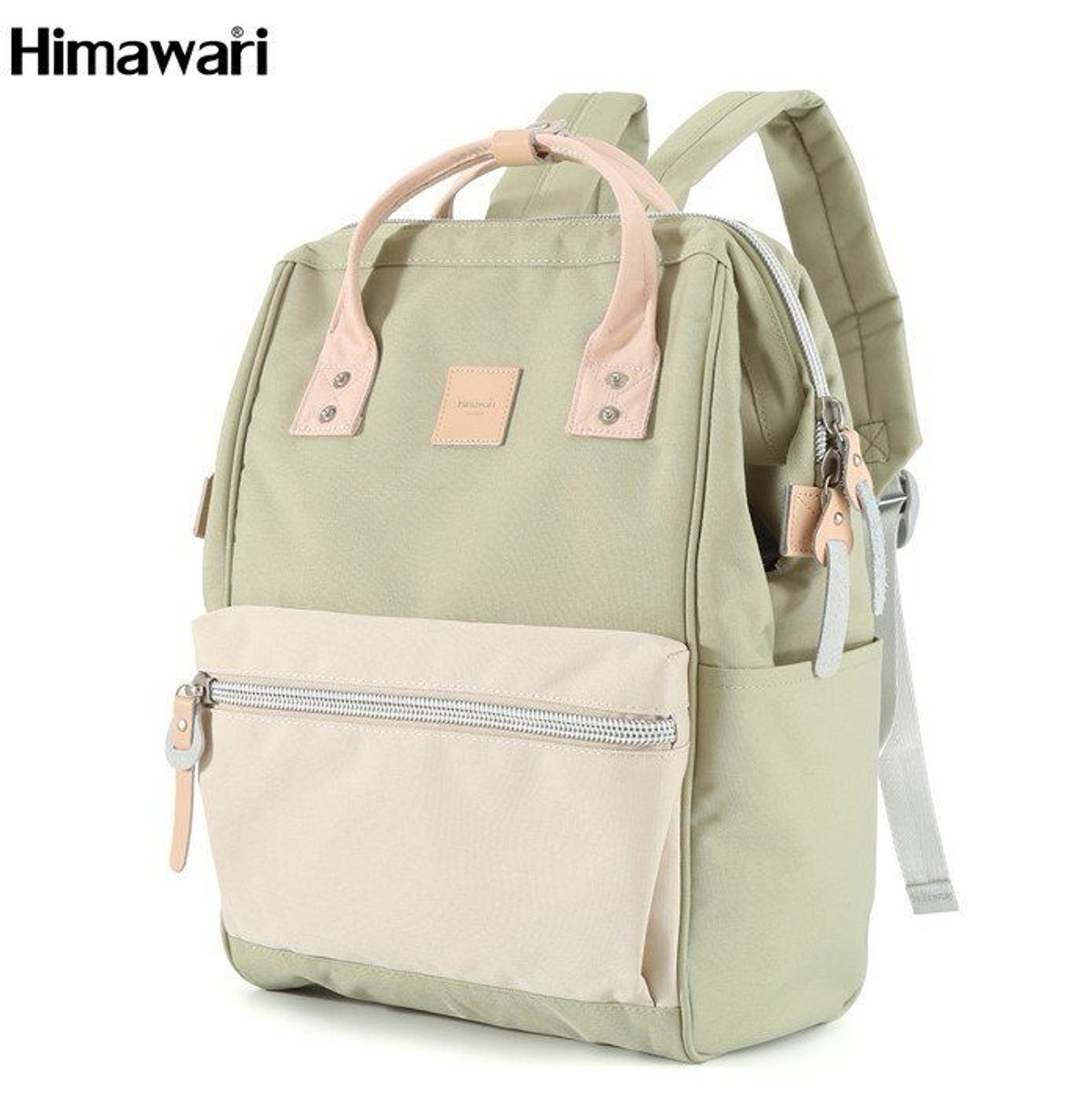 🍃🌷Mochila Himawari Original Sorrel🌸 - 2