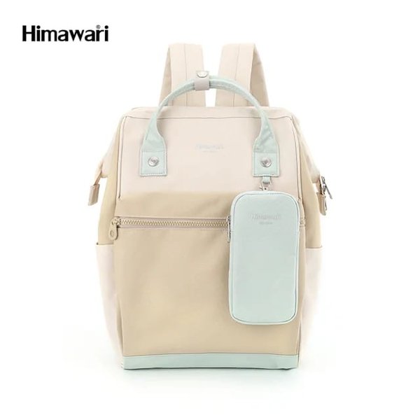 🤩NOVEDADES✨MOCHILA HIMAWARI ORIGINAL 😍 MODELO YURI💛