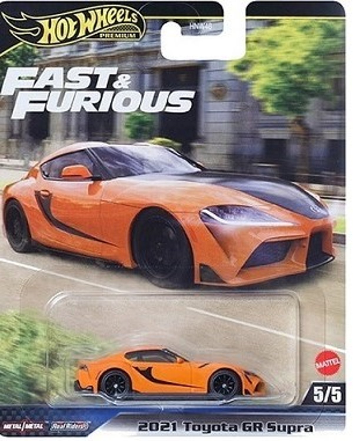 2021 Toyota GR Supra