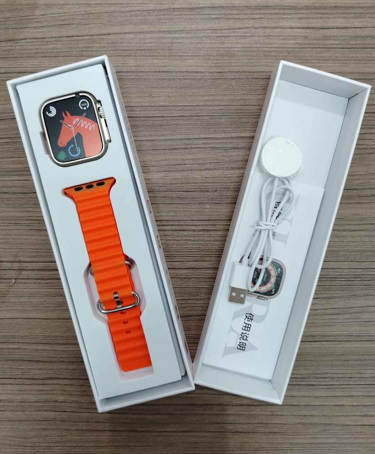 X8 Ultra Smart Watch