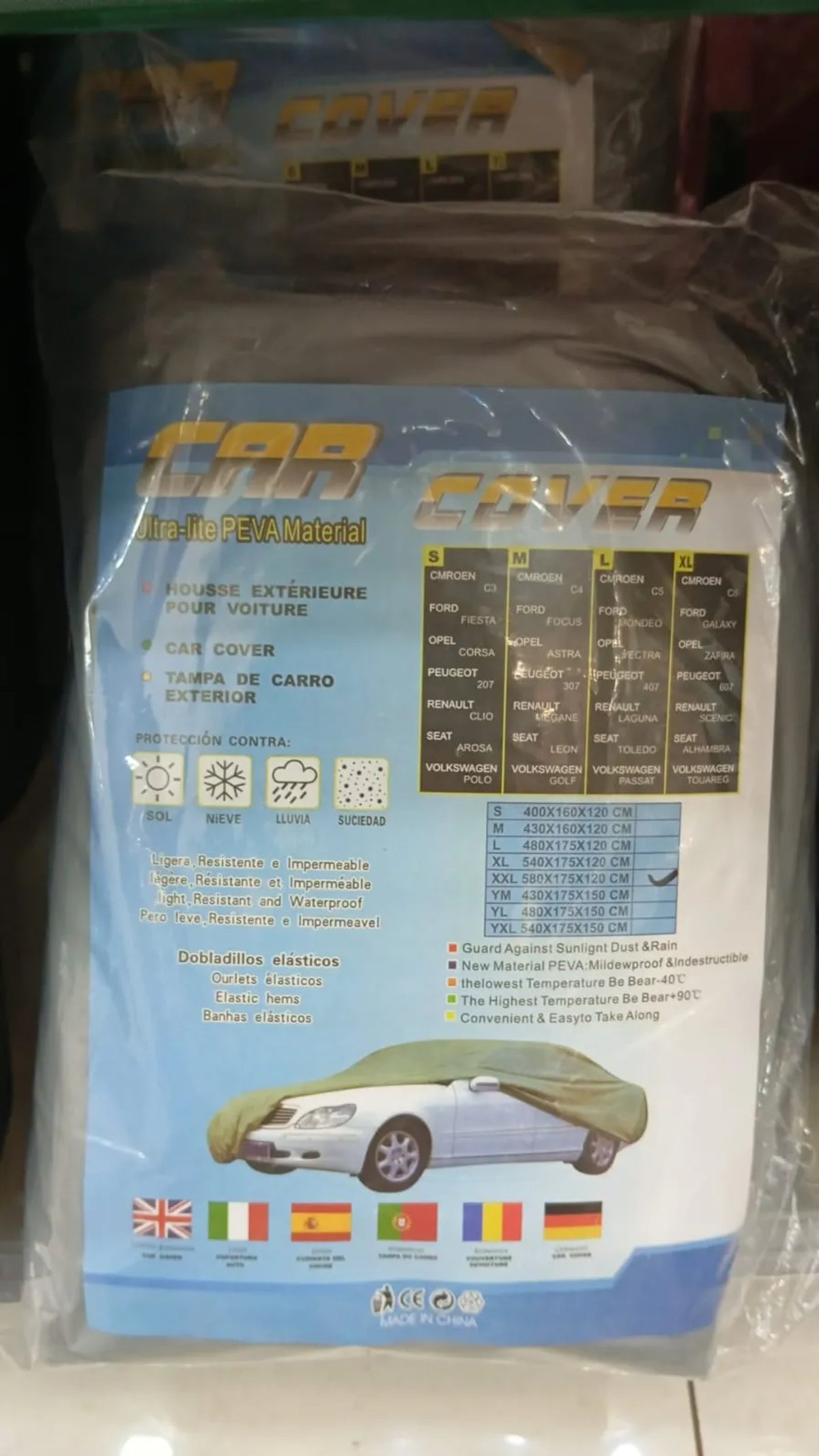 🚘 Cobertor para Auto de Alta Calidad🚗✨ - 2