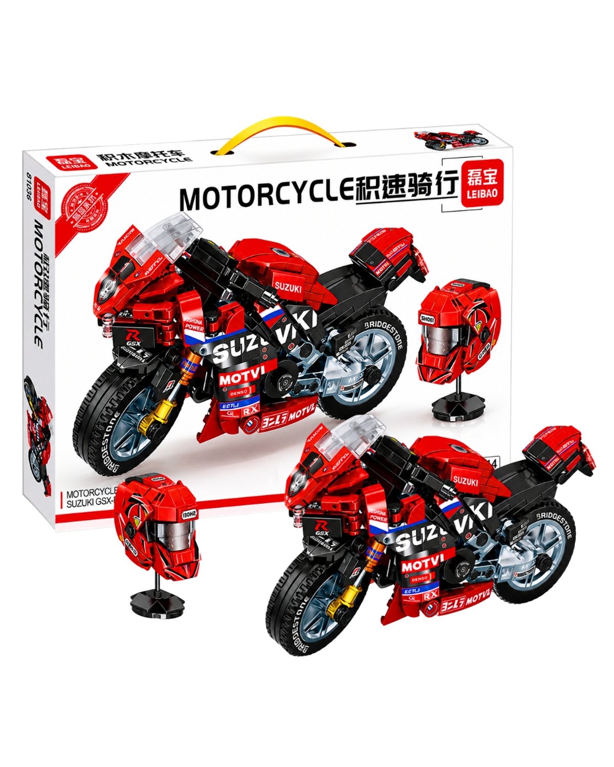 Suzuki G2X-R1000R tipo LEGO