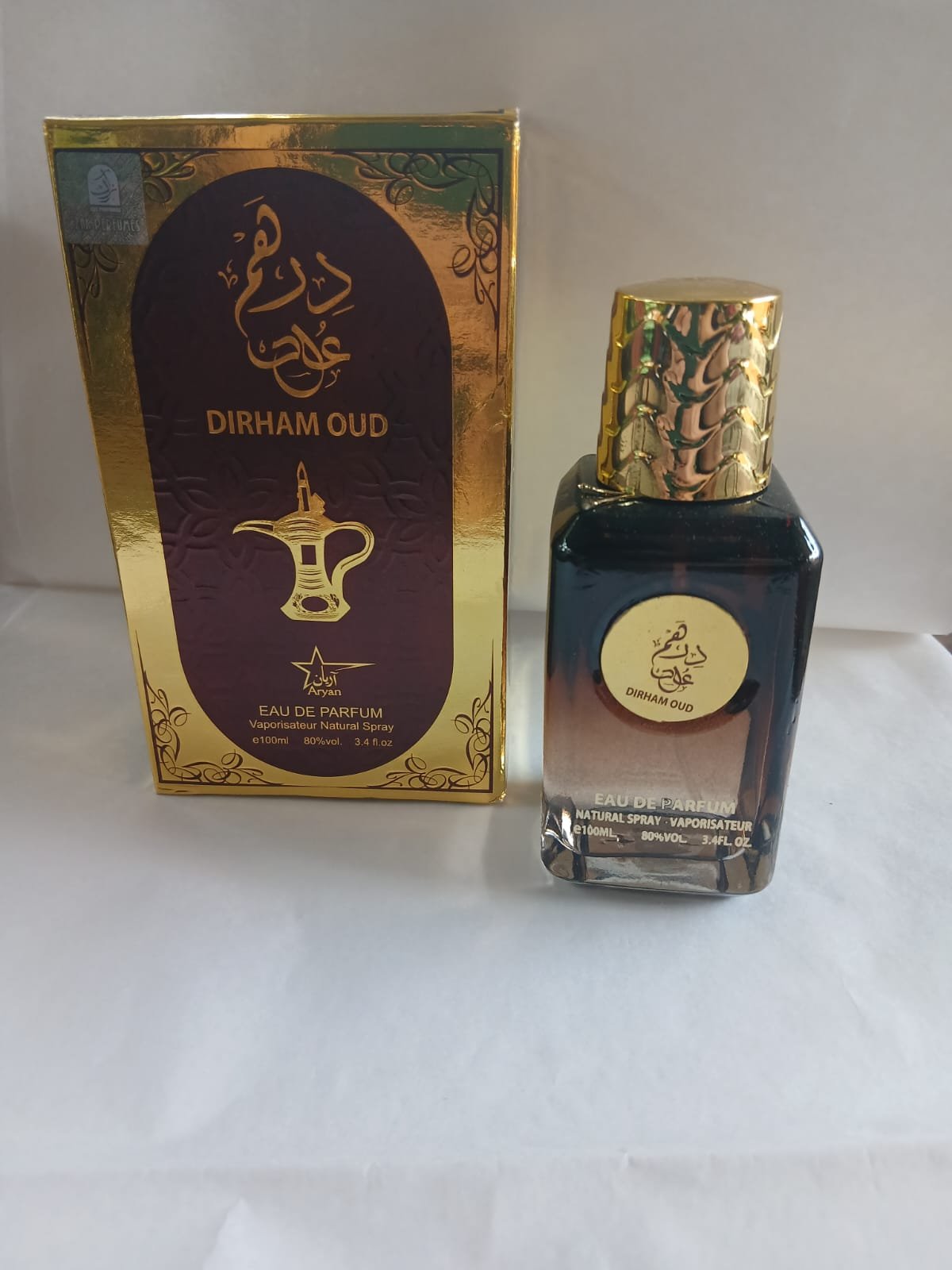 Perfumes Árabe  - 2