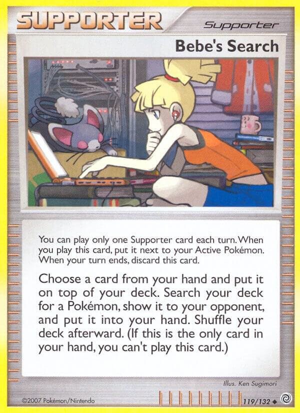 Bebe's Search - Secret Wonders (SW)