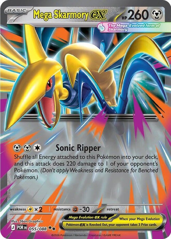 Mega Skarmory ex - 055/088 - ME03: Perfect Order (POR)