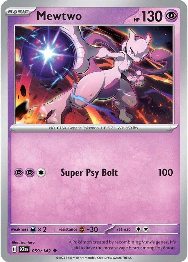 Mewtwo - SV07: Stellar Crown (SCR) holo