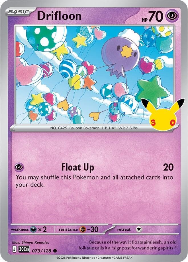 Drifloon - 073/128 - ME: 30th Celebration (30C)