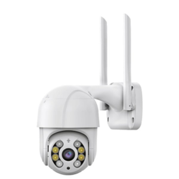 Cámara de Seguridad WiFi con Doble Antena y Visión Nocturna