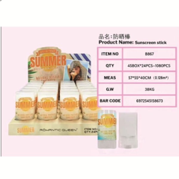 Loción Protectora Solar Ligera para Verano