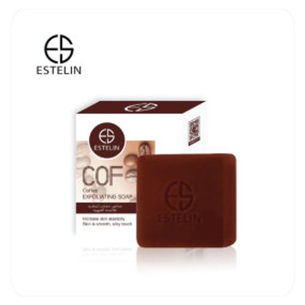 Jabón Exfoliante Corporal de Café Natural