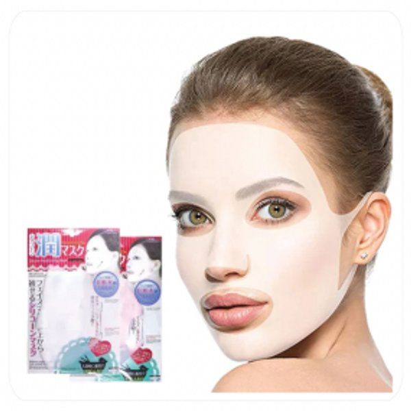 Mascarilla de Silicona Reutilizable para Fijación Facial