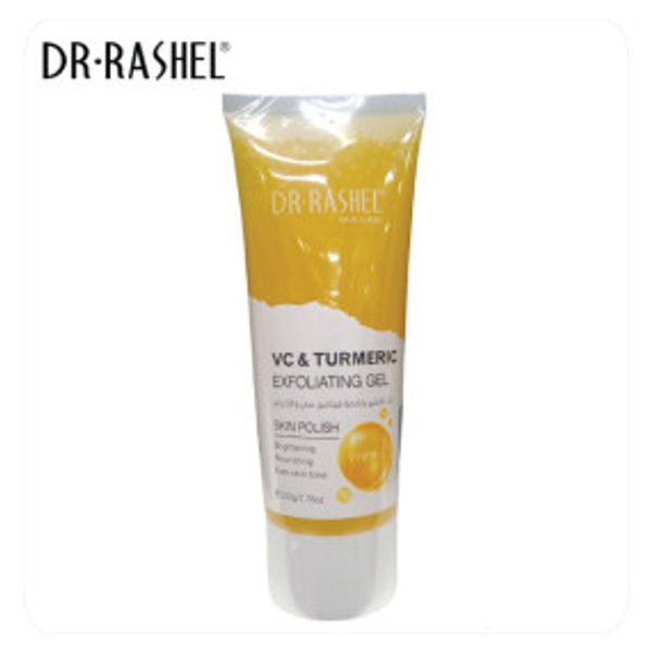 Gel Exfoliante Facial de Cúrcuma e Iluminador
