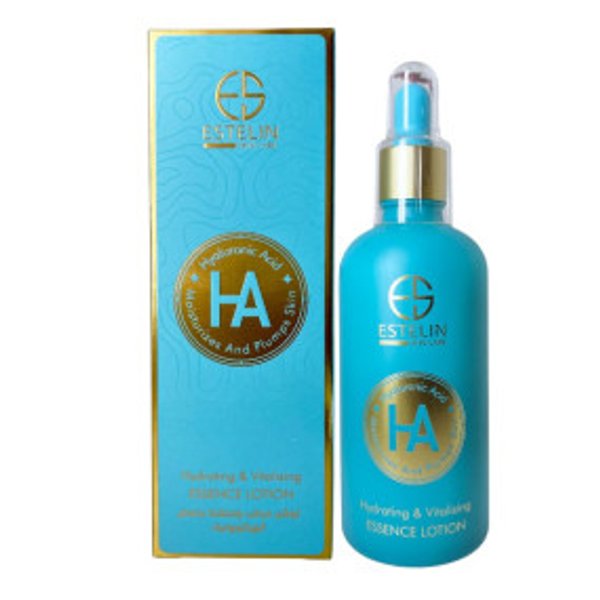 Sérum Facial Hidratante Intensivo con Ácido Hialurónico