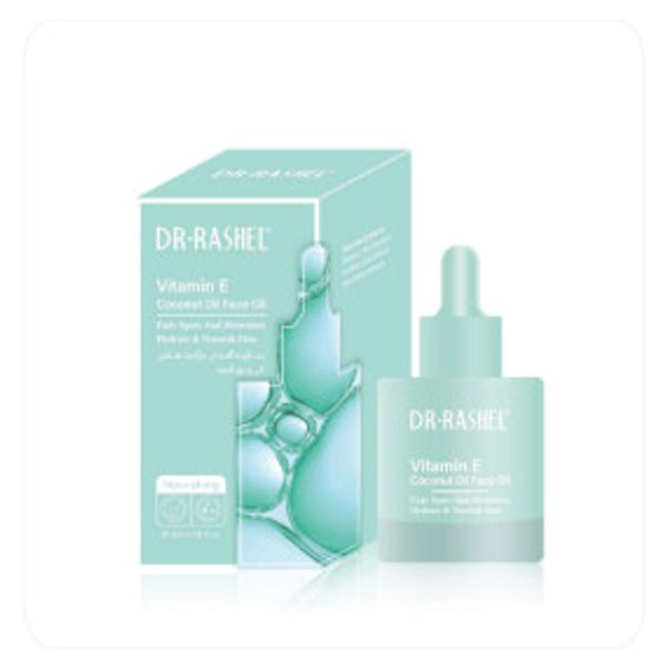 Aceite Facial Nutritivo e Hidratante de Vitamina E
