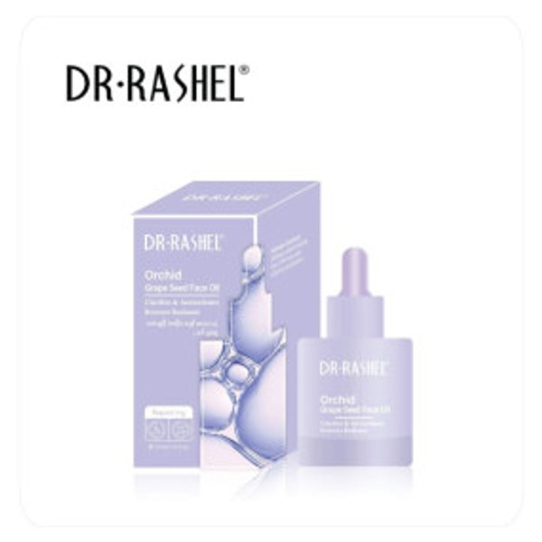 Aceite Facial de Semilla de Uva y Orquídea