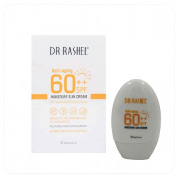 Crema de Cuidado Solar Facial Antienvejecimiento