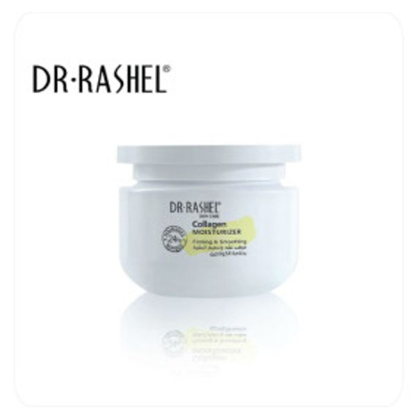Crema Facial Humectante Intensiva con Colágeno