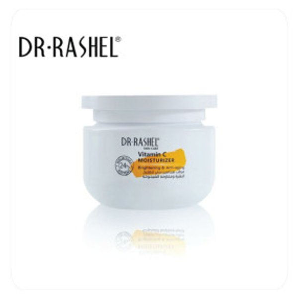 Crema Facial Hidratante de Gran Formato con Vitamina C