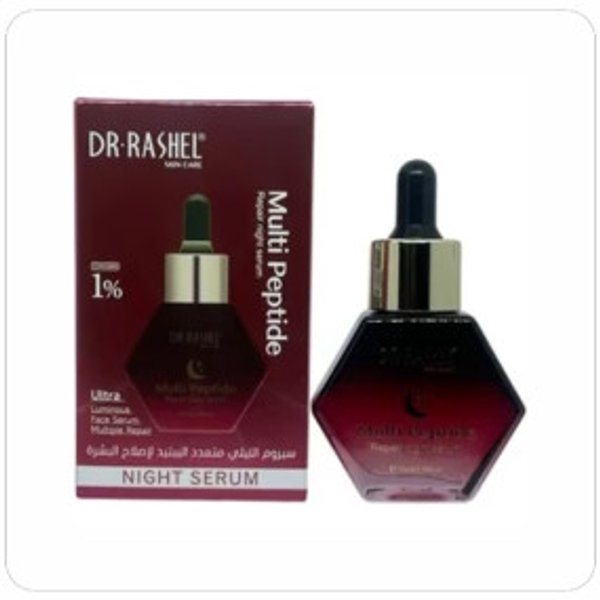 Sérum Facial Concentrado de Noche Multi Péptidos