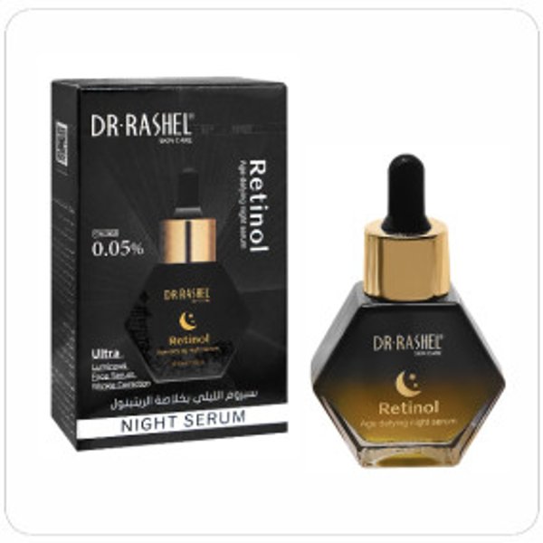 Sérum Facial de Noche Renovador con Retinol