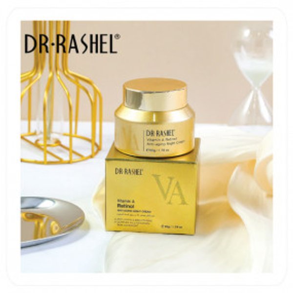Crema Facial de Noche Renovadora e Hidratante con Retinol