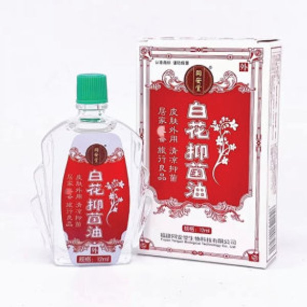 Esencia Óleo Humectante Herbácea 12ml
