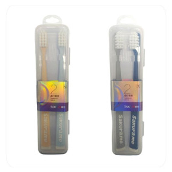 Set de Cepillos Dentales Medianos 2uds