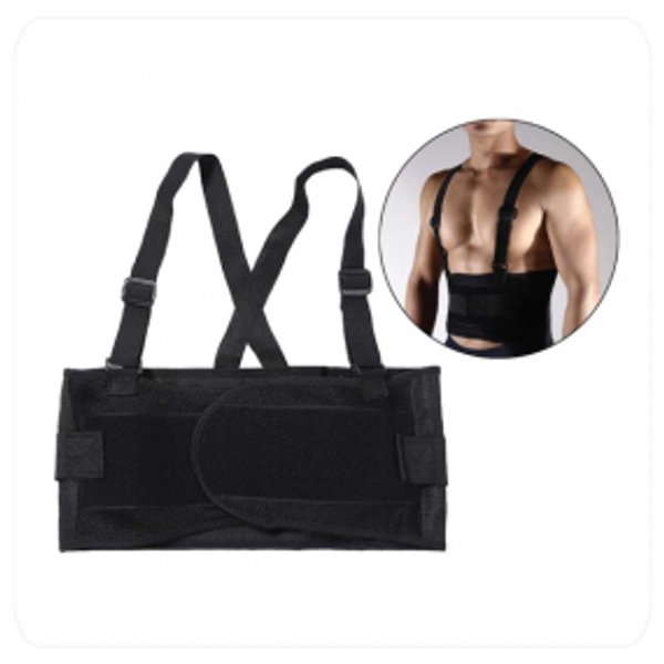 Faja Lumbar de Soporte y Protección Rígida