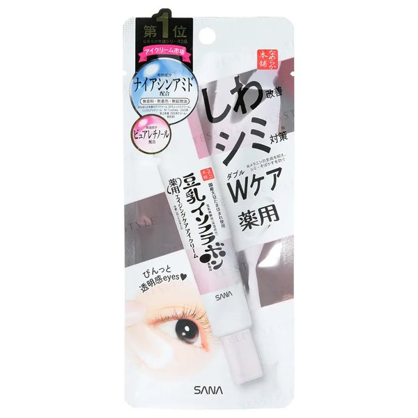 Nameraka Honpo Medicated Wrinkle Eye Cream White