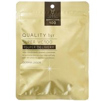 Quality 1st Derma Laser Super VC100 Mask