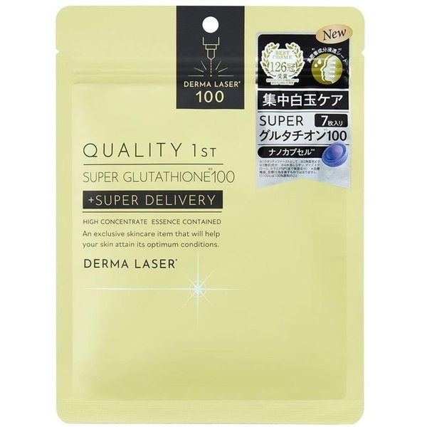 Quality 1st Derma Laser Super Glutathione 100
