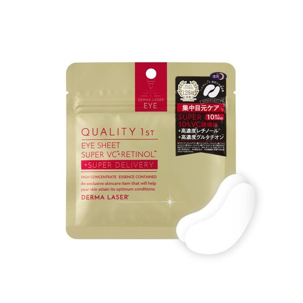 parches Quality First Derma Laser Eye Sheet Super VC + Retinol