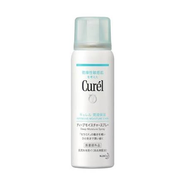 Curél Deep Moisture Spray
