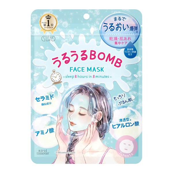 KOSÉ Clear Turn Uruuru BOMB Face Mask