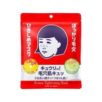 Keana Nadeshiko Tightening Mask