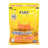 Melano CC Intensive Care Mask Plus