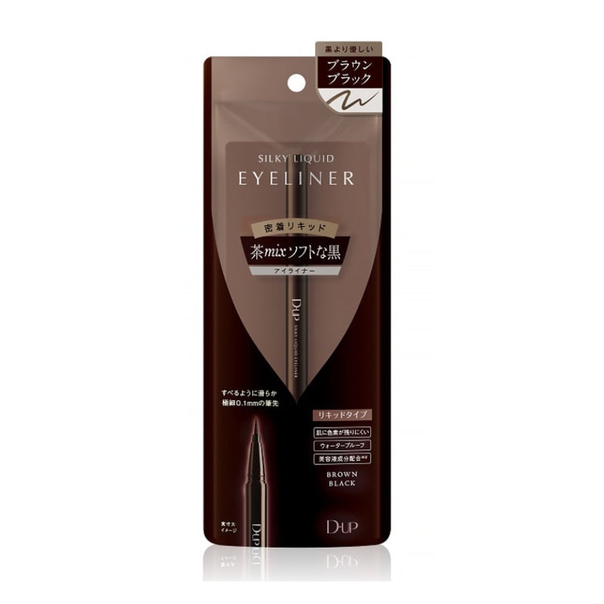 Dup Eyeliner - 2