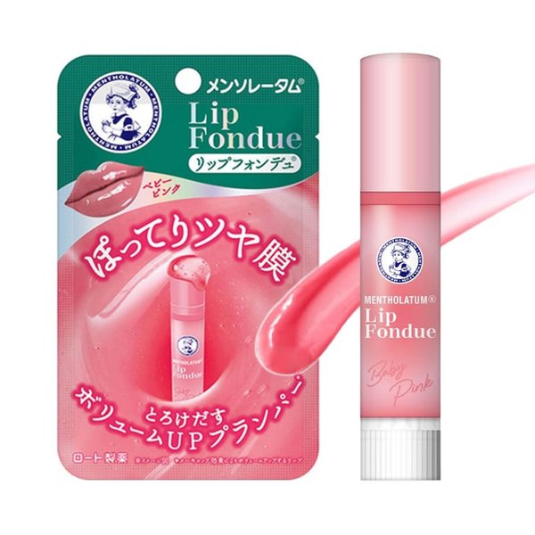 Rohto lip fondue