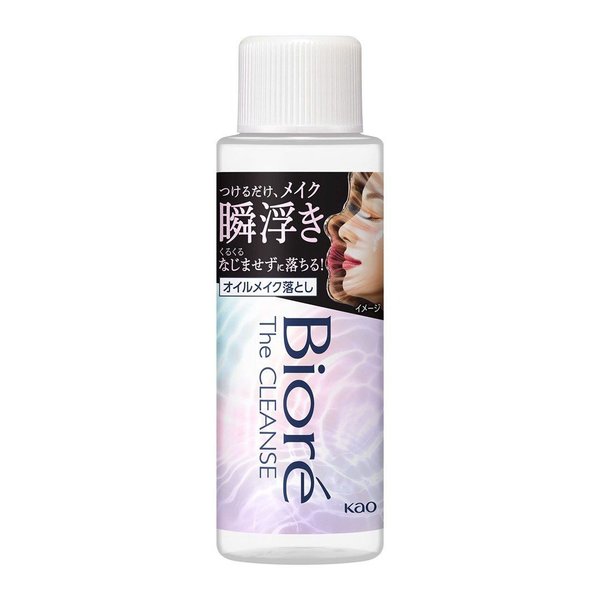 Bioré The Cleanse - mini