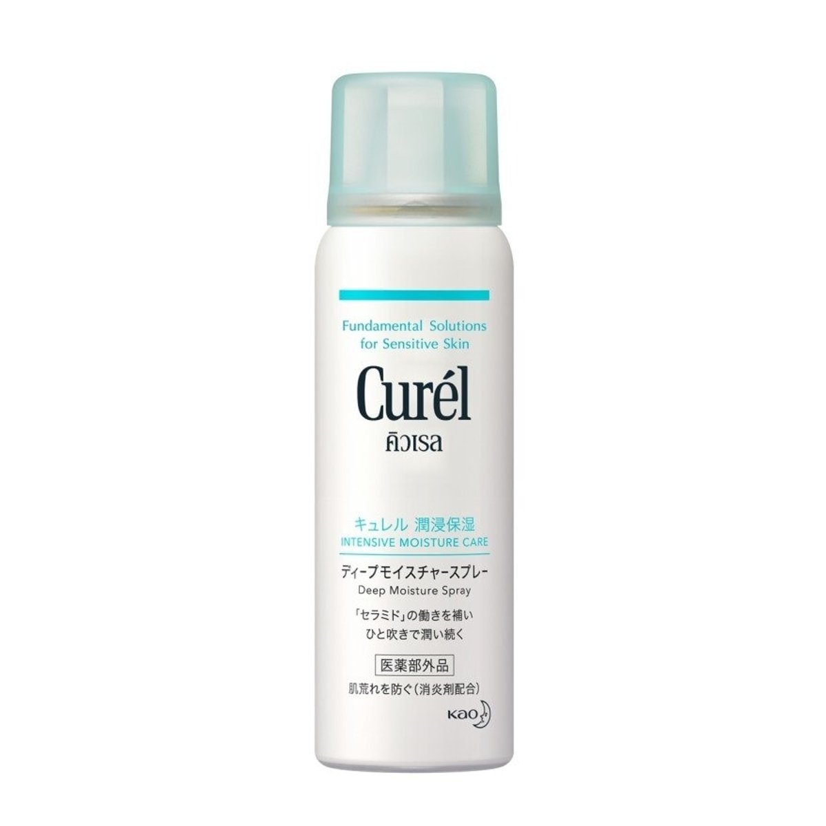Curél Deep Moisture Spray