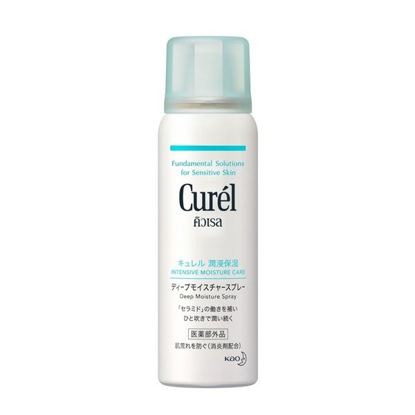 Curél Deep Moisture Spray