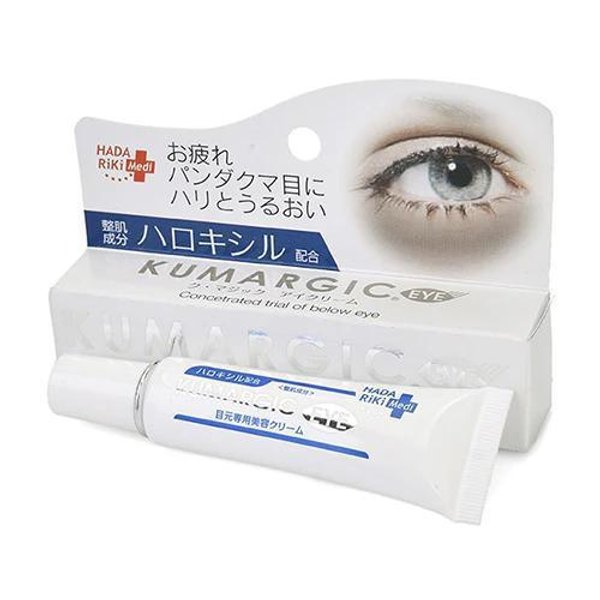 Hadariki Kumargic Eye Cream