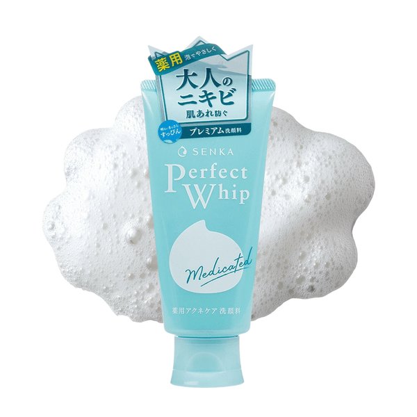 SENKA perfect whip medicated acne