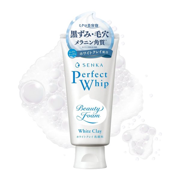 SENKA Perfect White Clay