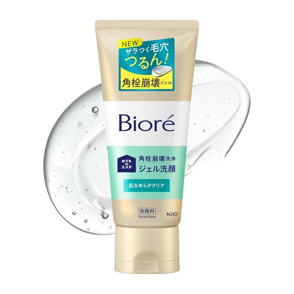 Bioré Ouchi de Esthe Facial Cleansing Gel