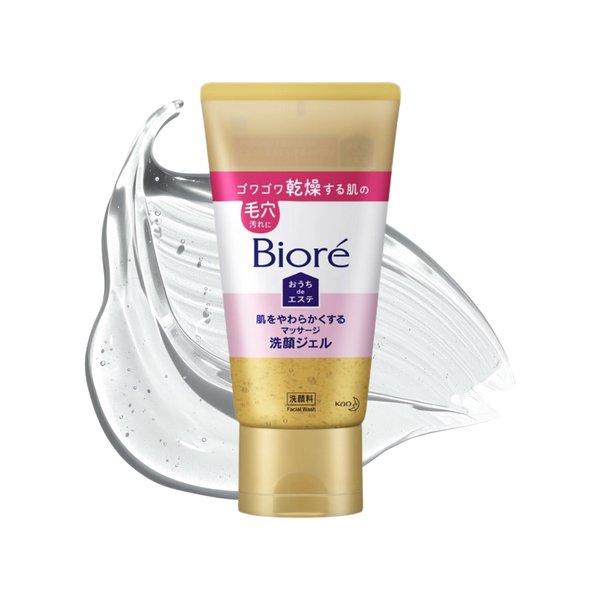 BIORÉ Ouchi de Esthe Gel Facial – Smooth